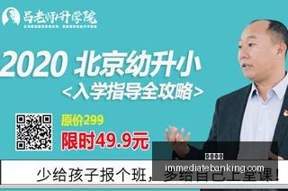 成本锐减,木头姐预言,通缩繁荣,博鱼体育平台,博鱼体育登录,博鱼体育网址,博鱼体育App下载