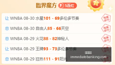 腾讯电竞新品发布，全球战队集结备战